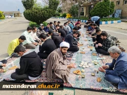 عید سعدی فطر گرامی باد. 5