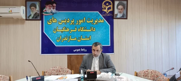 ستاد اجرایی جشنواره تدریس برتر  5