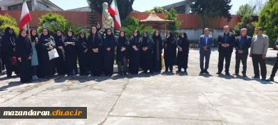 تجمع دانشگاهیان مرکز آموزش عالی حضرت فاطمه (س)