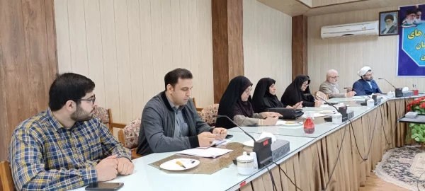 جلسه شورای فرهنگی، اجتماعی و امور دانشجویی دانشگاه فرهنگیان مازندران 5