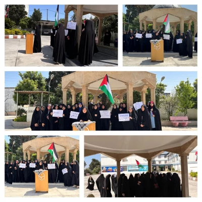 تجمع دانشگاهیان دانشگاه فرهنگیان مازندران در حمایت از عملیات مقتدرانه «وعده صادق»
 2