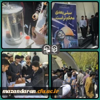 تجمع دانشگاهیان دانشگاه فرهنگیان مازندران در حمایت از عملیات مقتدرانه «وعده صادق»
 2