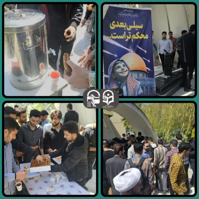 تجمع دانشگاهیان دانشگاه فرهنگیان مازندران در حمایت از عملیات مقتدرانه «وعده صادق»
 2