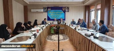 نشست کمیته رفاه و پشتیبانی مدیریت امور پردیس های استان مازندران