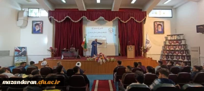 با حضور اساتید مجرب کشوری برگزار شد

کلاس های طرح معراج ویژه دانشجومعلمان با همکاری نهاد مقام معظم رهبری در دانشگاه فرهنگیان ماندران