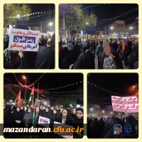 برگزاری جلسه شورای اداری پردیس خواهران ساریدر سال 1403 2