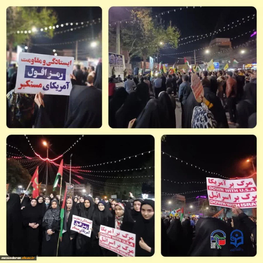 برگزاری جلسه شورای اداری پردیس خواهران ساریدر سال 1403 2