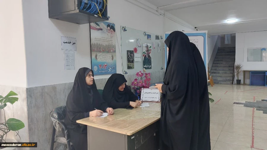 برگزاری جلسه شورای اداری پردیس خواهران ساریدر سال 1403 2