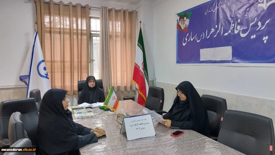 برگزاری جلسه شورای اداری پردیس خواهران ساریدر سال 1403 3