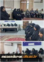 برگزاری جلسه شورای اداری پردیس خواهران ساریدر سال 1403 3