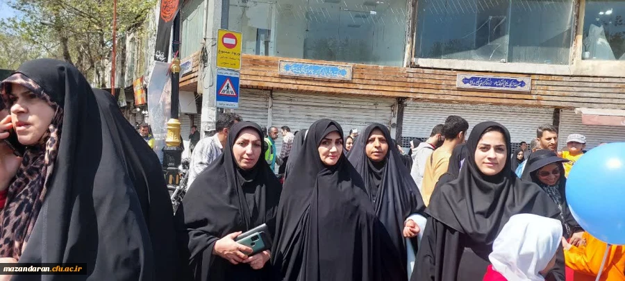 حضور ریاست پردیس فاطمه الزهرا (س) دانشگاه فرهنگیان ساری و کارکنان به همراه خانواده هایشان،  همگام با مردم ولایتمدار مازندران در راهپیمایی روز جهانی قدس 2