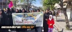حضور ریاست و کارکنان  پردیس خواهران در راهپیمایی روز جهانی قدس 4
