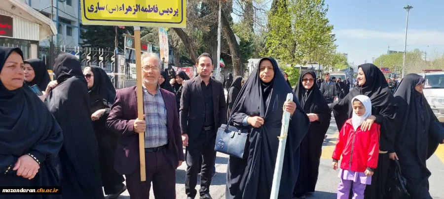 حضور ریاست و کارکنان  پردیس خواهران در راهپیمایی روز جهانی قدس 17