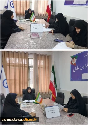 برگزاری جلسه حوزه پژوهش پردیس خواهران ساری