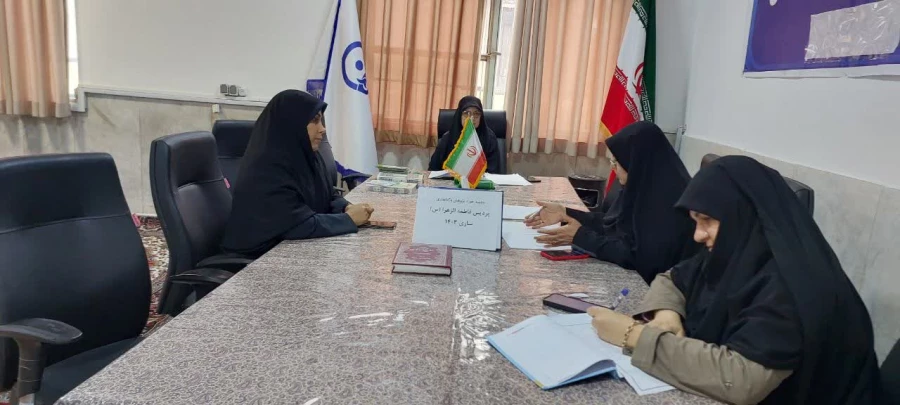 برگزاری جلسه حوزه پژوهش  3