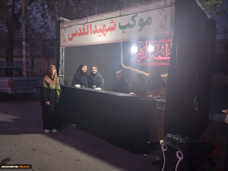 برپایی موکب  و توزیع افطاری نذری توسط گروه جهادی دانشجو معلمان بسیجی پردیس فاطمه الزهرا س ساری  5