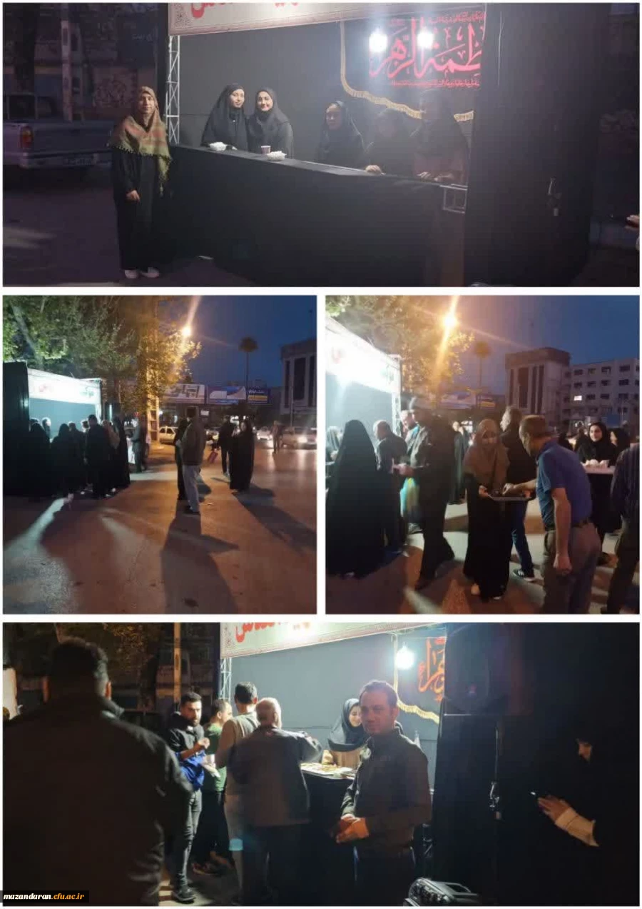 میز خدمت واحد پژوهش  پردیس فاطمه الزهرا س ساری 
 8