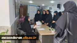 میز خدمت واحد پژوهش  پردیس فاطمه الزهرا س ساری 
 4