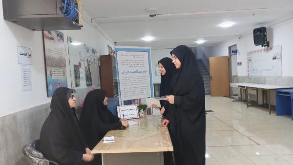 میز خدمت واحد پژوهش  پردیس فاطمه الزهرا س ساری 
 6