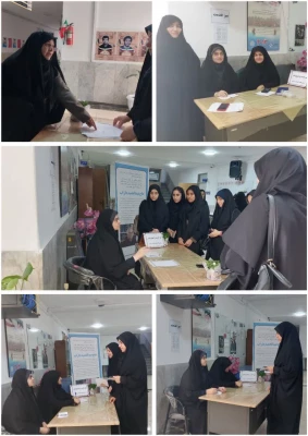 میز خدمت واحد پژوهش  پردیس فاطمه الزهرا س ساری 
 7