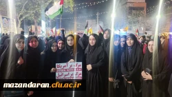 حضور جمع کثیری از دانشجومعلمان بسیجی پردیس فاطمه الزهرا(س) در تجمع دانشجویی میدان شهدا ساری
به جهت حمایت از سربازان سپاه اسلام و اعلام انزجار به اسرائیل غاصب  3