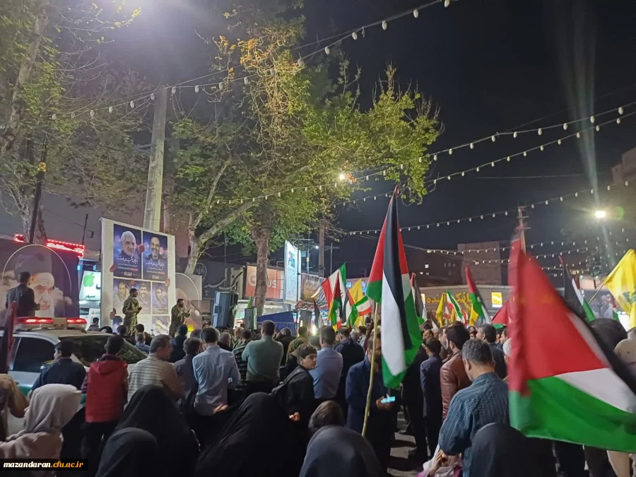 حضور جمع کثیری از دانشجومعلمان بسیجی پردیس فاطمه الزهرا(س) در تجمع دانشجویی میدان شهدا ساری
به جهت حمایت از سربازان سپاه اسلام و اعلام انزجار به اسرائیل غاصب  4