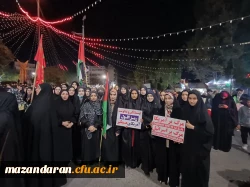 حضور جمع کثیری از دانشجومعلمان بسیجی پردیس فاطمه الزهرا(س) در تجمع دانشجویی میدان شهدا ساری
به جهت حمایت از سربازان سپاه اسلام و اعلام انزجار به اسرائیل غاصب  5