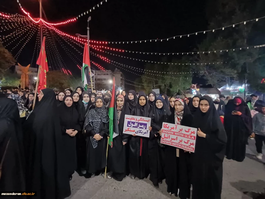 حضور جمع کثیری از دانشجومعلمان بسیجی پردیس فاطمه الزهرا(س) در تجمع دانشجویی میدان شهدا ساری
به جهت حمایت از سربازان سپاه اسلام و اعلام انزجار به اسرائیل غاصب  5