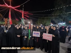 حضور جمع کثیری از دانشجومعلمان بسیجی پردیس فاطمه الزهرا(س) در تجمع دانشجویی میدان شهدا ساری
به جهت حمایت از سربازان سپاه اسلام و اعلام انزجار به اسرائیل غاصب  6