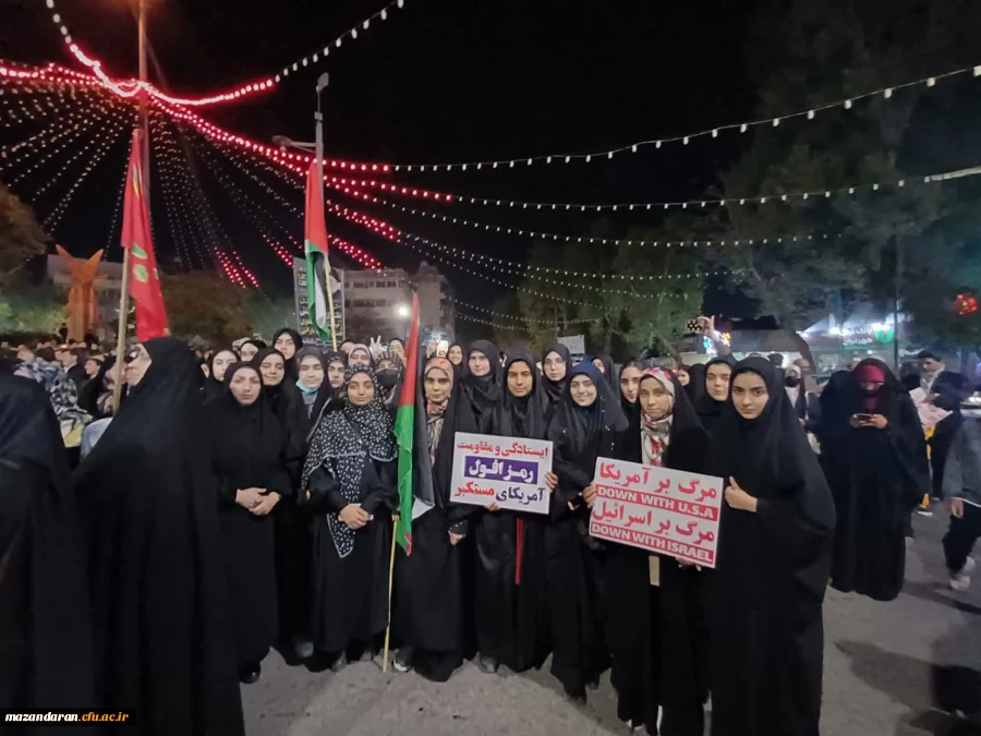 حضور جمع کثیری از دانشجومعلمان بسیجی پردیس فاطمه الزهرا(س) در تجمع دانشجویی میدان شهدا ساری
به جهت حمایت از سربازان سپاه اسلام و اعلام انزجار به اسرائیل غاصب  6