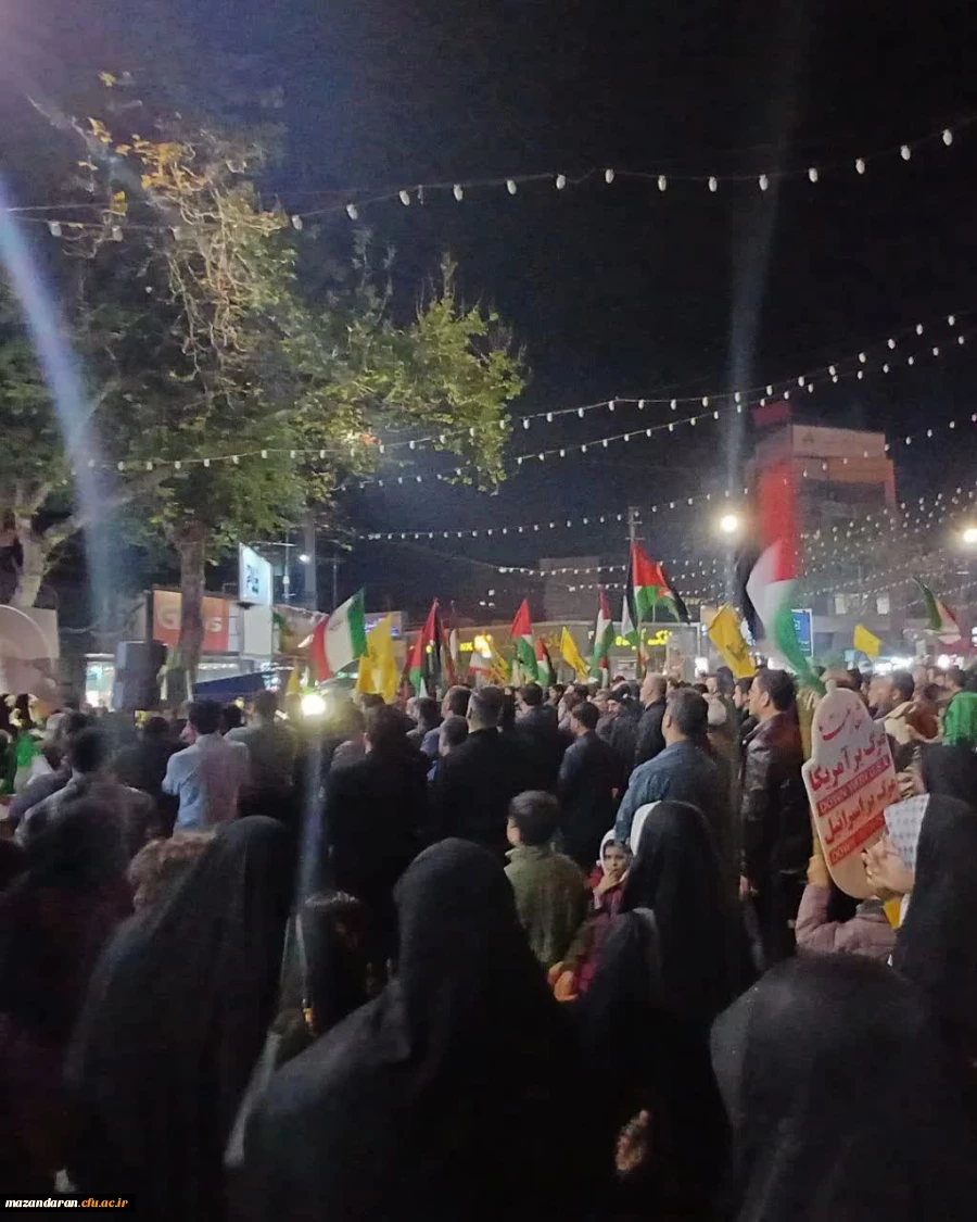 حضور جمع کثیری از دانشجومعلمان بسیجی پردیس فاطمه الزهرا(س) در تجمع دانشجویی میدان شهدا ساری
به جهت حمایت از سربازان سپاه اسلام و اعلام انزجار به اسرائیل غاصب  7