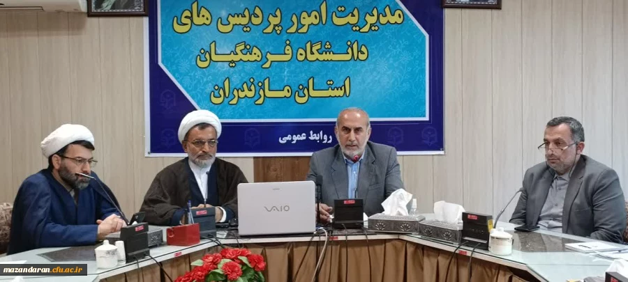 شورای اقامه نماز دانشگاه فرهنگیان مازندران 3