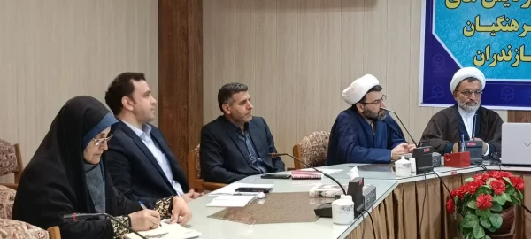 شورای اقامه نماز دانشگاه فرهنگیان مازندران 5