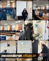 photo_2024-04-18_14-05-46