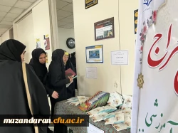 photo_2024-04-21_11-03-20