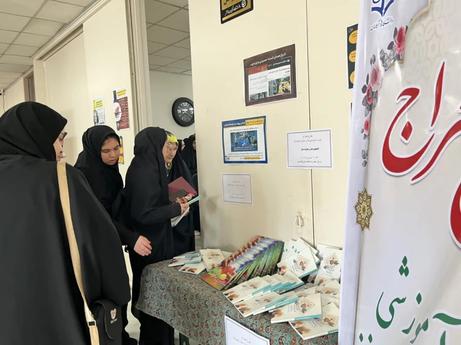 photo_2024-04-21_11-03-20