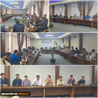 نشست صمیمانه مسئولین استانی در مرکز شهید رجایی بابل
