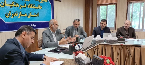 شورای آموزشی و تحصیلات تکمیلی  3