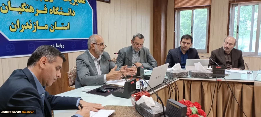 شورای آموزشی و تحصیلات تکمیلی  3