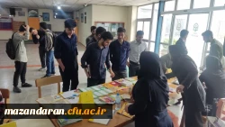  هفته سلامت مبارک 4