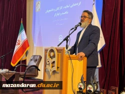 گردهمایی دانشجویان، اساتید، و کارکنان شاهد و ایثارگر 6