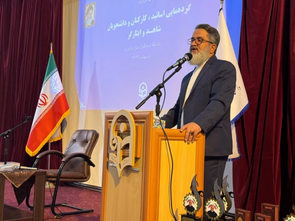 گردهمایی دانشجویان، اساتید، و کارکنان شاهد و ایثارگر 6