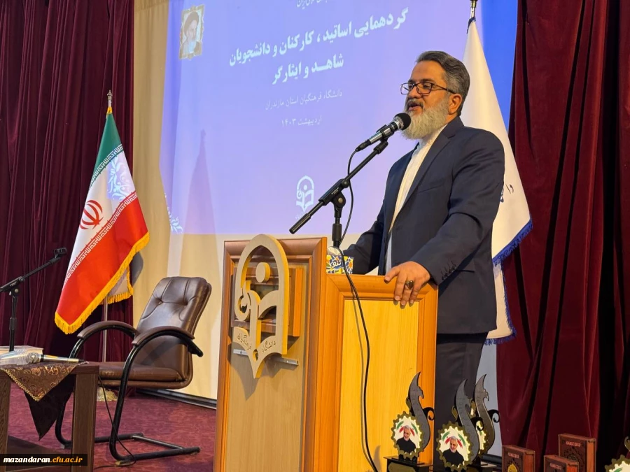 گردهمایی دانشجویان، اساتید، و کارکنان شاهد و ایثارگر 6