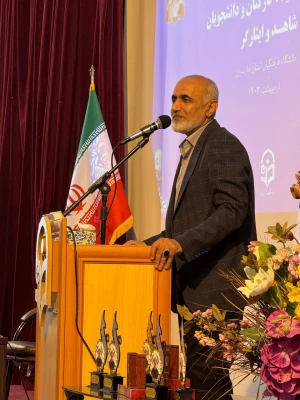 گردهمایی دانشجویان، اساتید، و کارکنان شاهد و ایثارگر 13