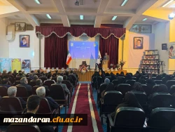 گردهمایی دانشجویان، اساتید، و کارکنان شاهد و ایثارگر 15