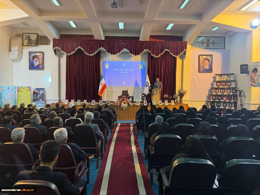 گردهمایی دانشجویان، اساتید، و کارکنان شاهد و ایثارگر 15