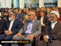 گردهمایی دانشجویان، اساتید، و کارکنان شاهد و ایثارگر 16