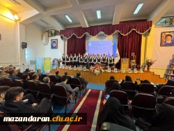 گردهمایی دانشجویان، اساتید، و کارکنان شاهد و ایثارگر 17