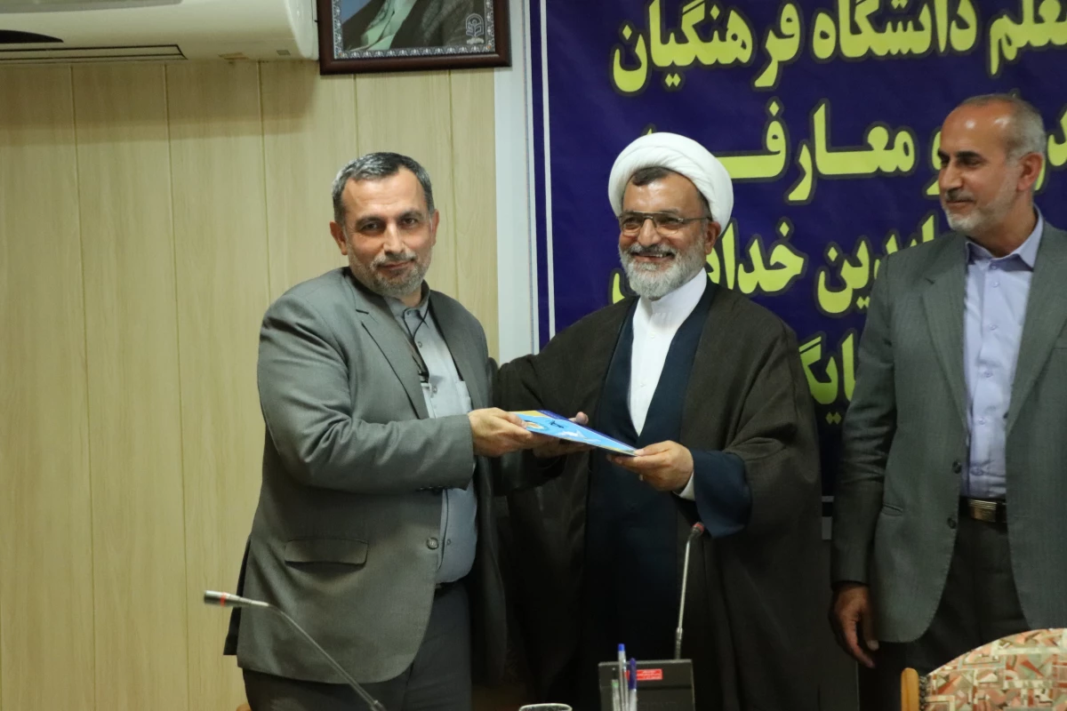 افتتاحیه پایگاه بسیج شهدای دانشجومعلم و معارفه فرمانده این پایگاه 9