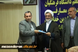 افتتاحیه پایگاه بسیج شهدای دانشجومعلم و معارفه فرمانده این پایگاه 9